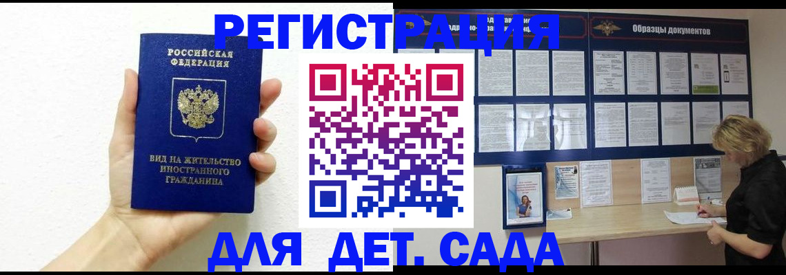 пропишу в квартире в Симе